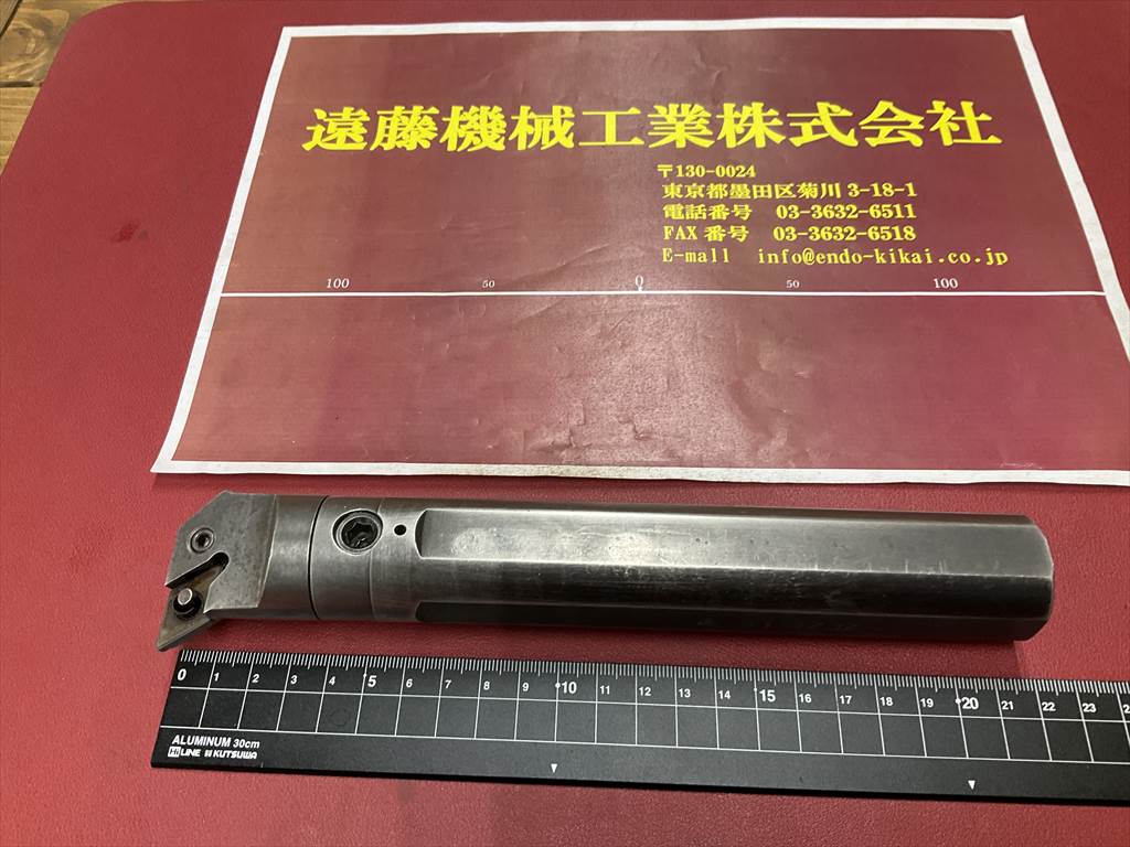 三菱 ボーリングバー B1　3232　シャンク径32mm