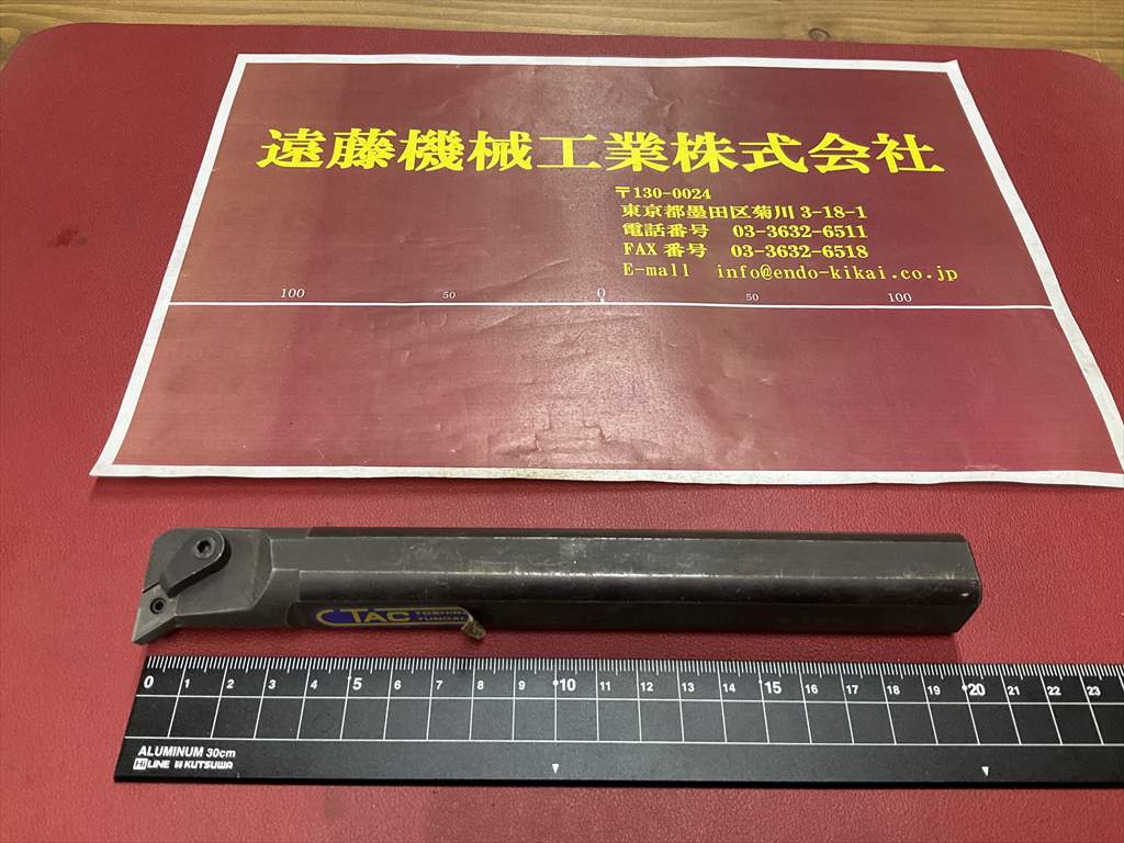 TAC ボーリングバー S25R-MDUNR11