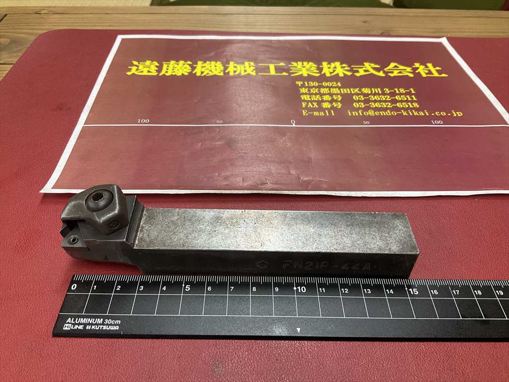 バイト FN21R-44A　□25×19mm