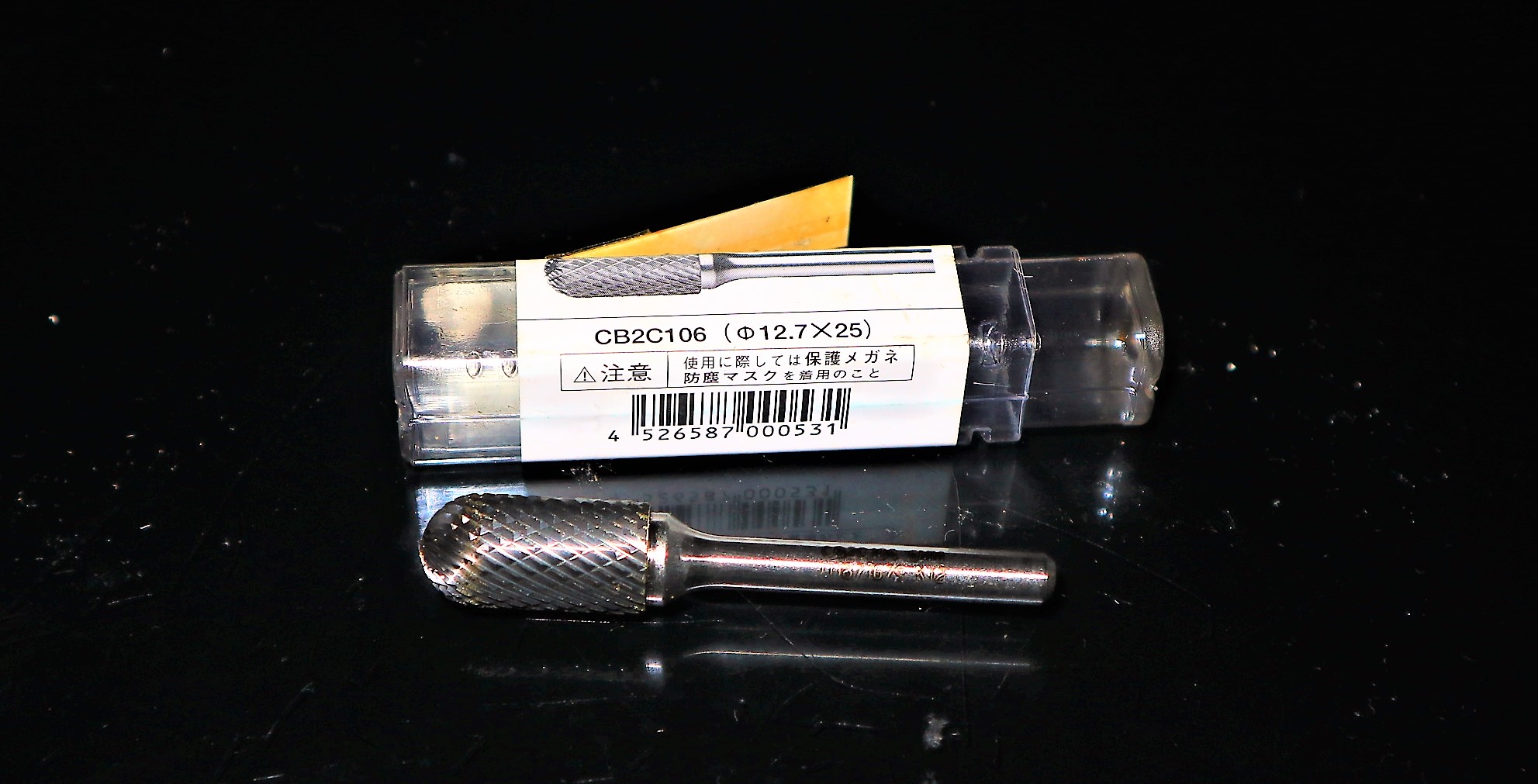 ムラキ マスター超硬バー CB2C106 φ12.7×25×　未使用