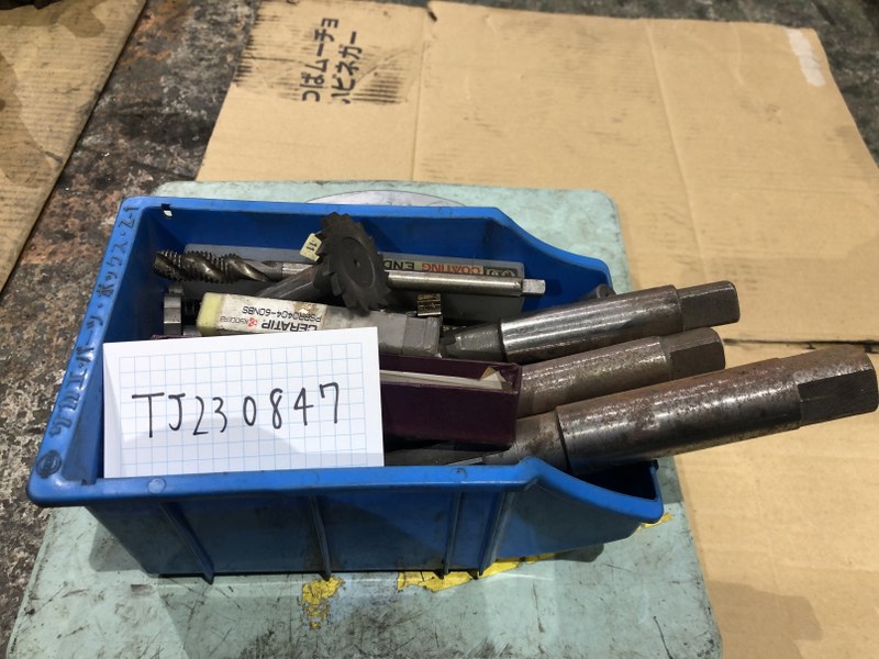 切削工具1山