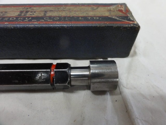 GSK｜郷原精機 栓ゲージ 13H2