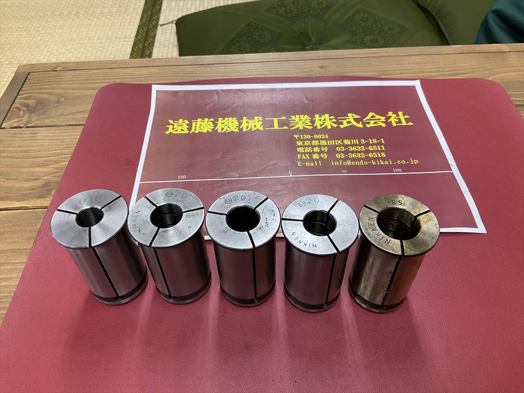 日研,NIKKEN ストレートコレット シャンク径42mm　計5個