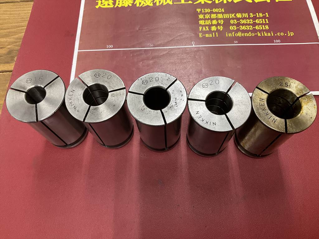 日研,NIKKEN ストレートコレット シャンク径42mm　計5個