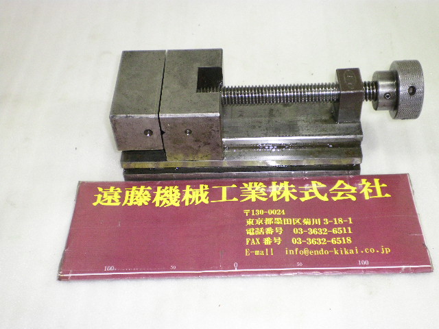 JAM 精密バイス 90x210xH80mm