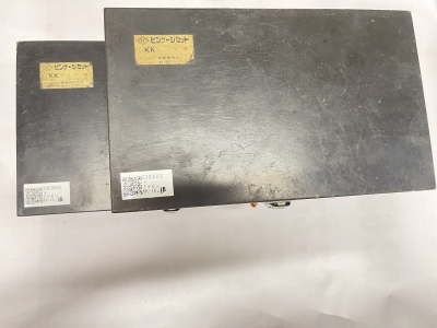 アイゼン ピンゲージ KK-1A,1B