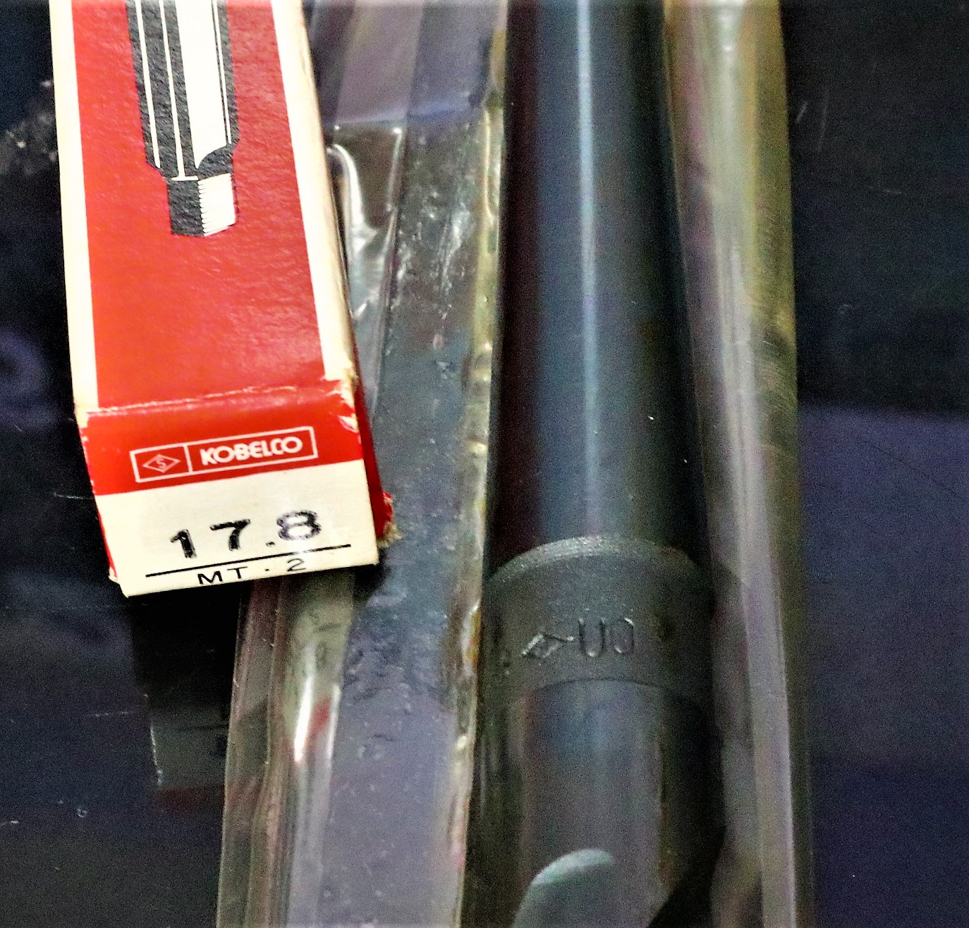 KOBELCO ツイストドリル 17.8　U0　 未使用
