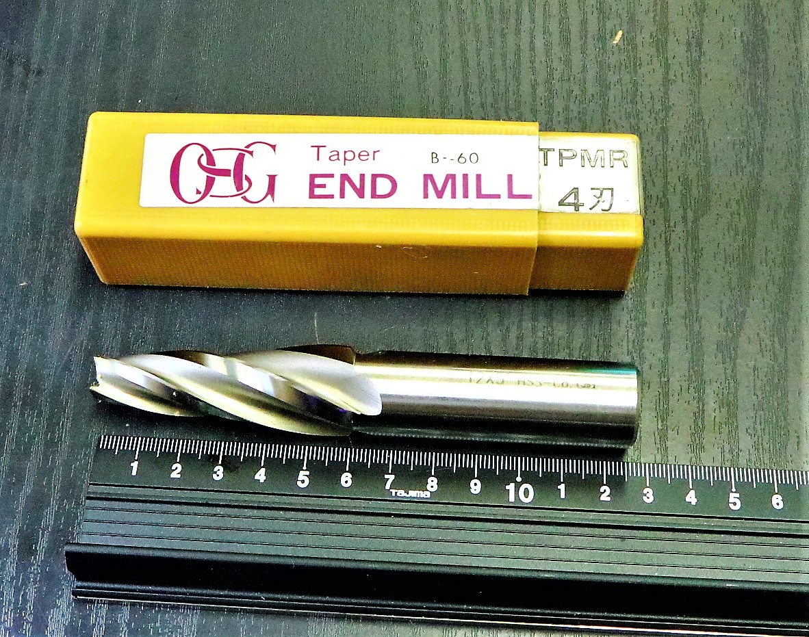 OSG エンドミル EMS 9 未使用 | マシンライフ