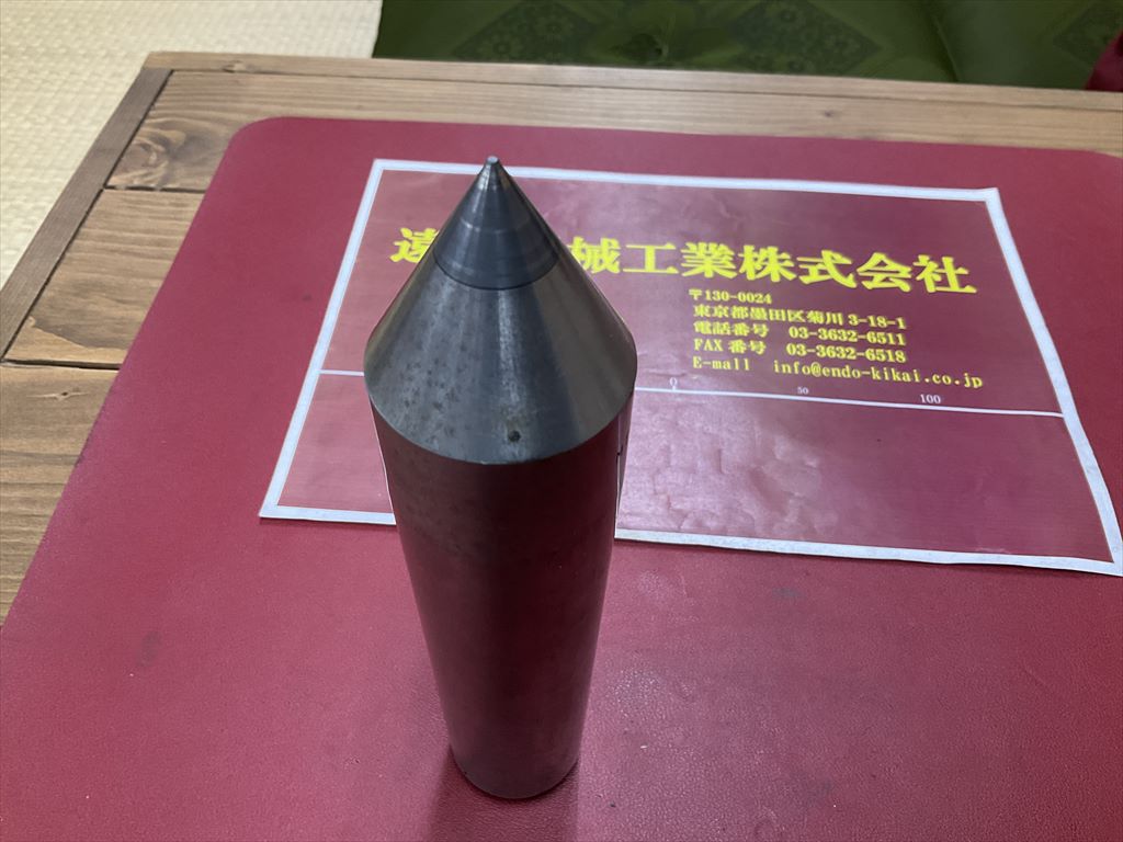 固定センター MT5V2