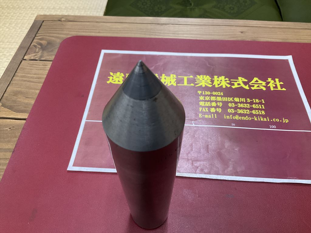 固定センター MT5V2