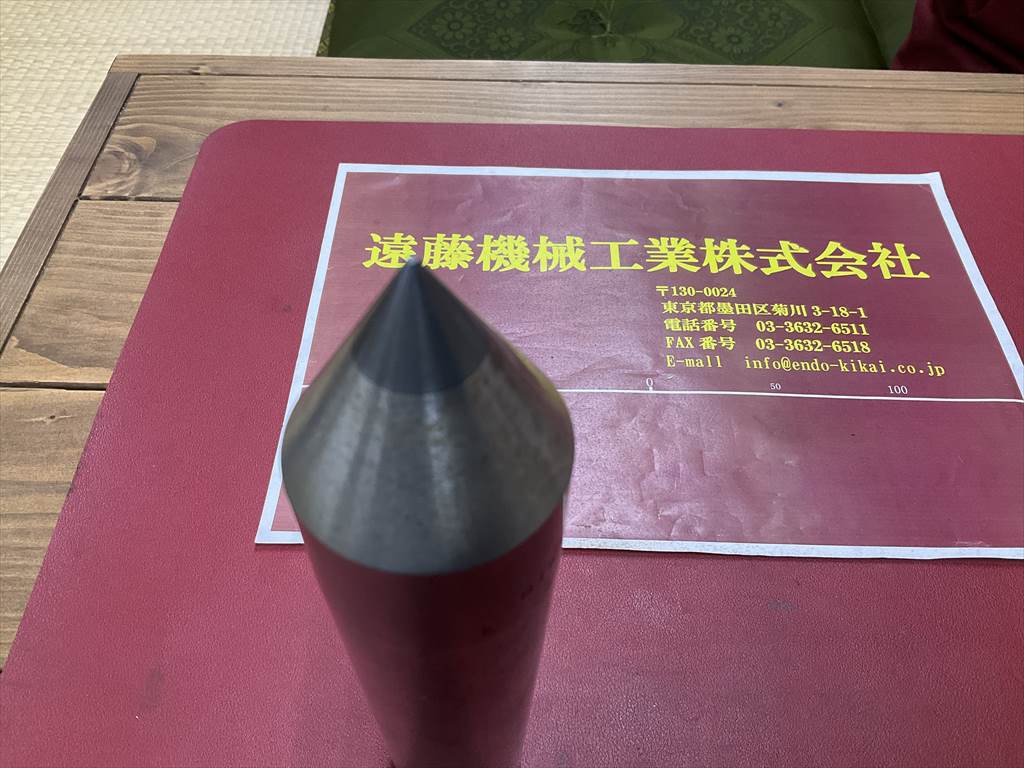 固定センター MT5V2