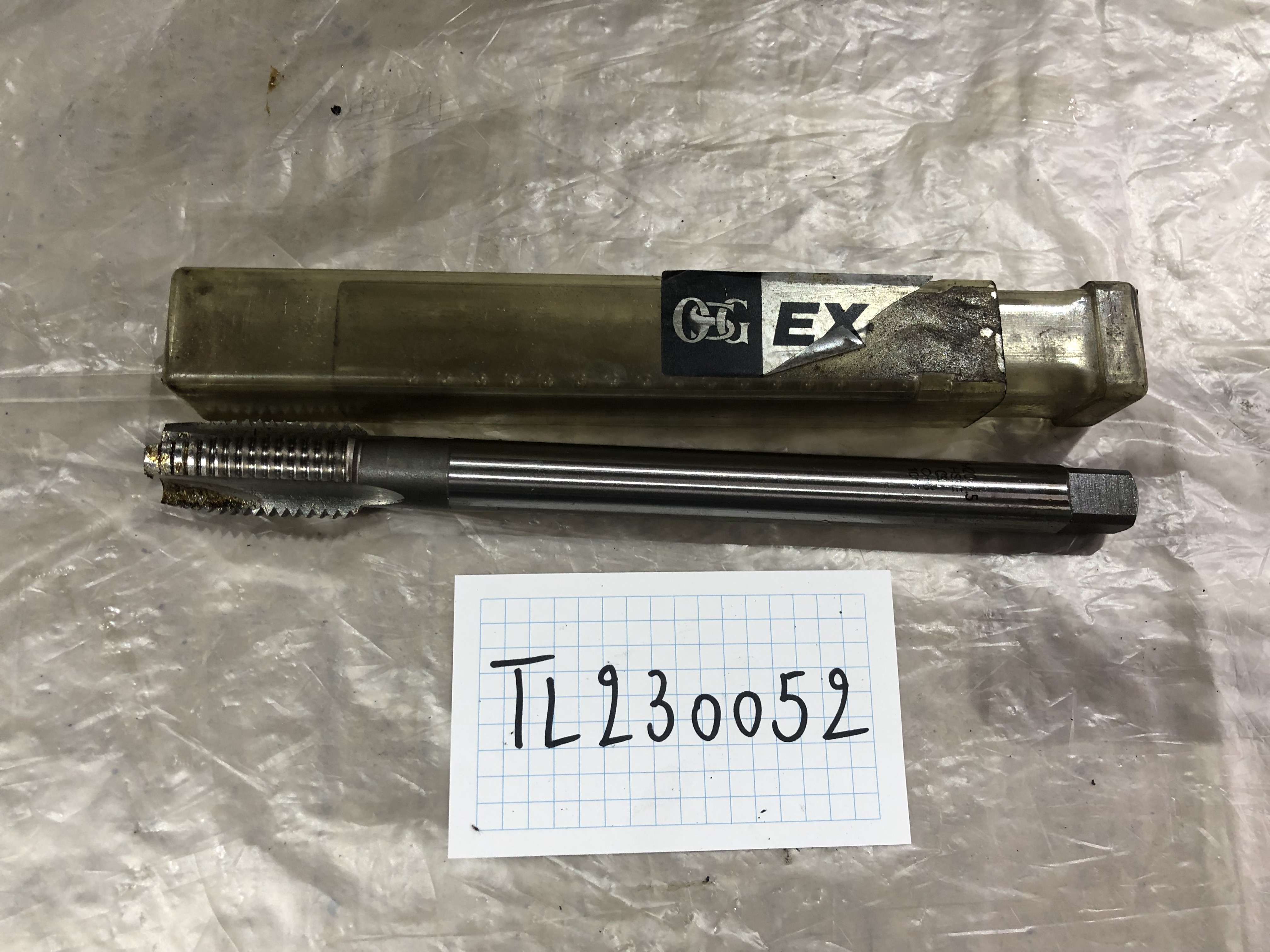 OSG オーエスジー エンドミル M20x2.5