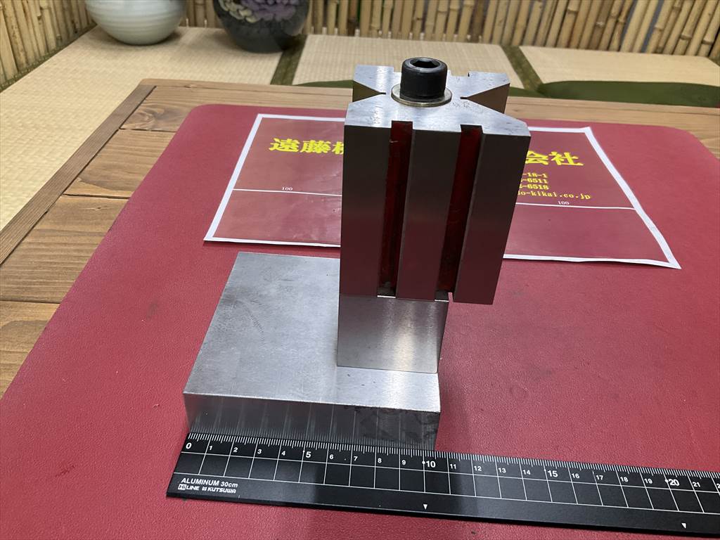 Vブロック 60×70×60mm　治具ベース付105×100×27mm