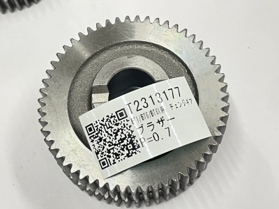 ブラザー工業｜BROTHER チェンジギア P=0.7