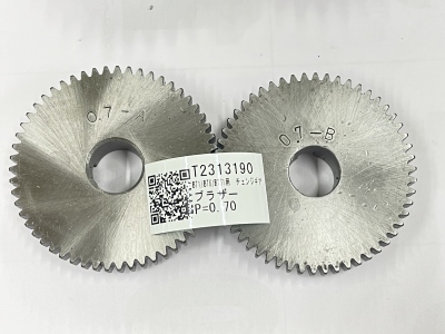 ブラザー工業｜BROTHER チェンジギア P=0.7