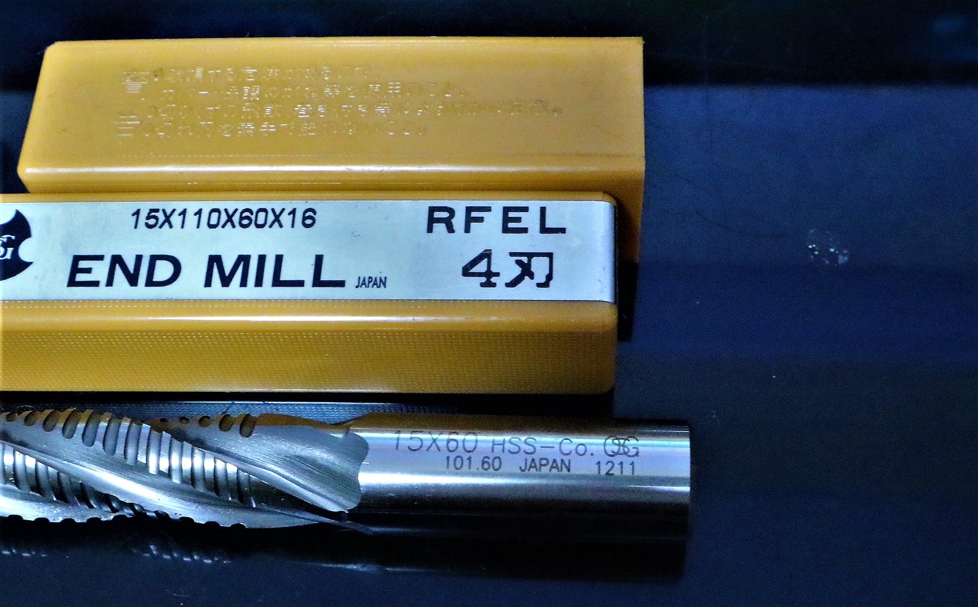 OSG エンドミル RFEL 15×60　未使用