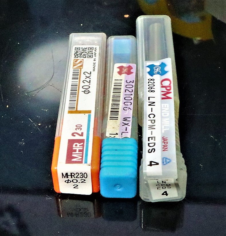 エンドミル 一山　3個　未使用