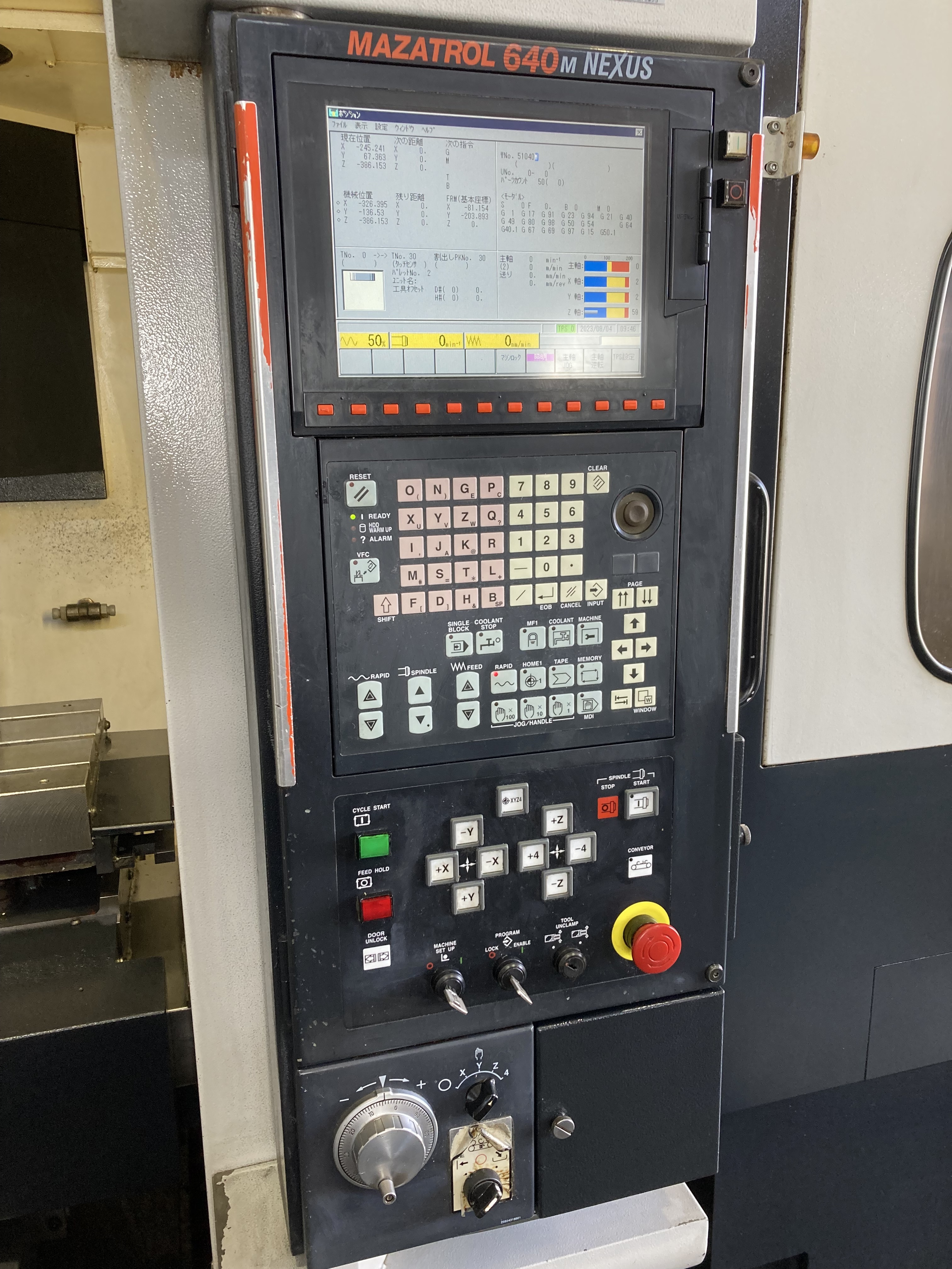 ヤマザキマザック 立マシニング VCN410A (NEXUS 410A) | マシンライフ