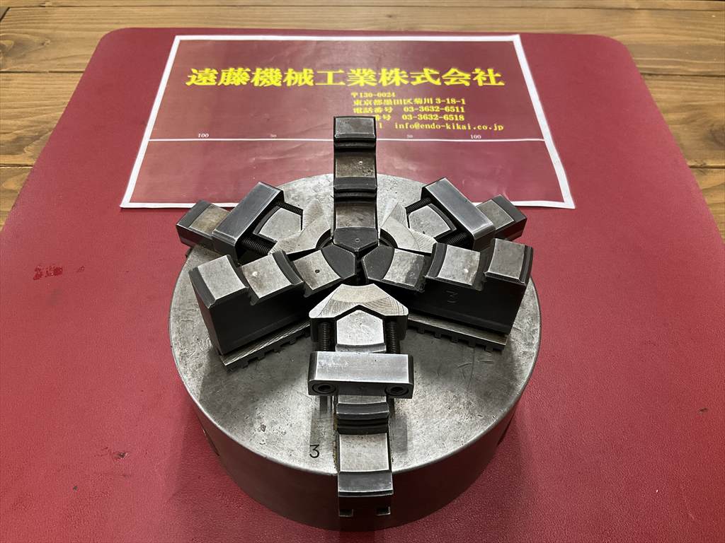 3爪スクロールチャック 外径Φ163mm　チャックハンドル無し