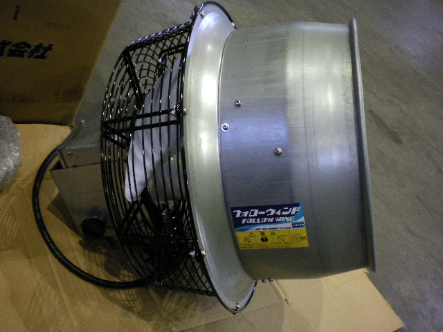 フルタ電機 フォローウインド FW363i