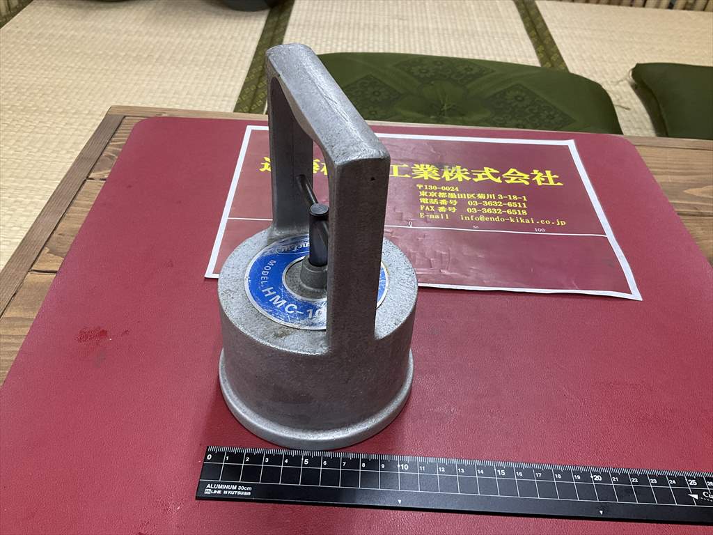 カネツー MAG-HAND HMC-10