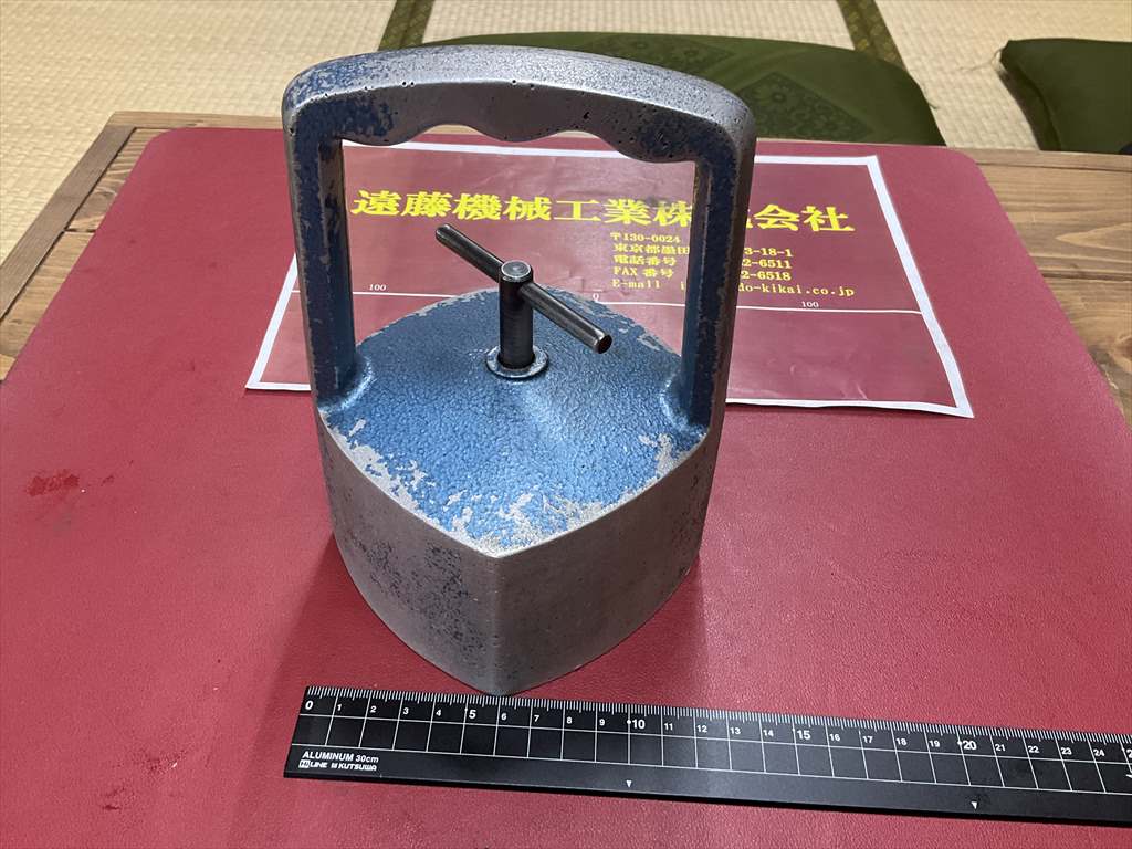 HAND　MAGNET HAND　MAGNET