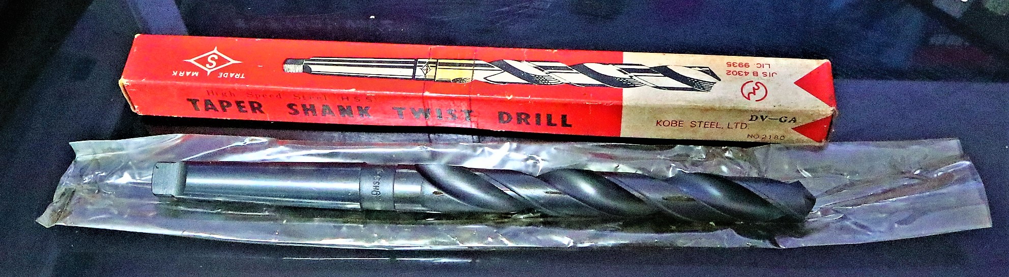 KOBELCO ツイストドリル 17.9 4U 未使用