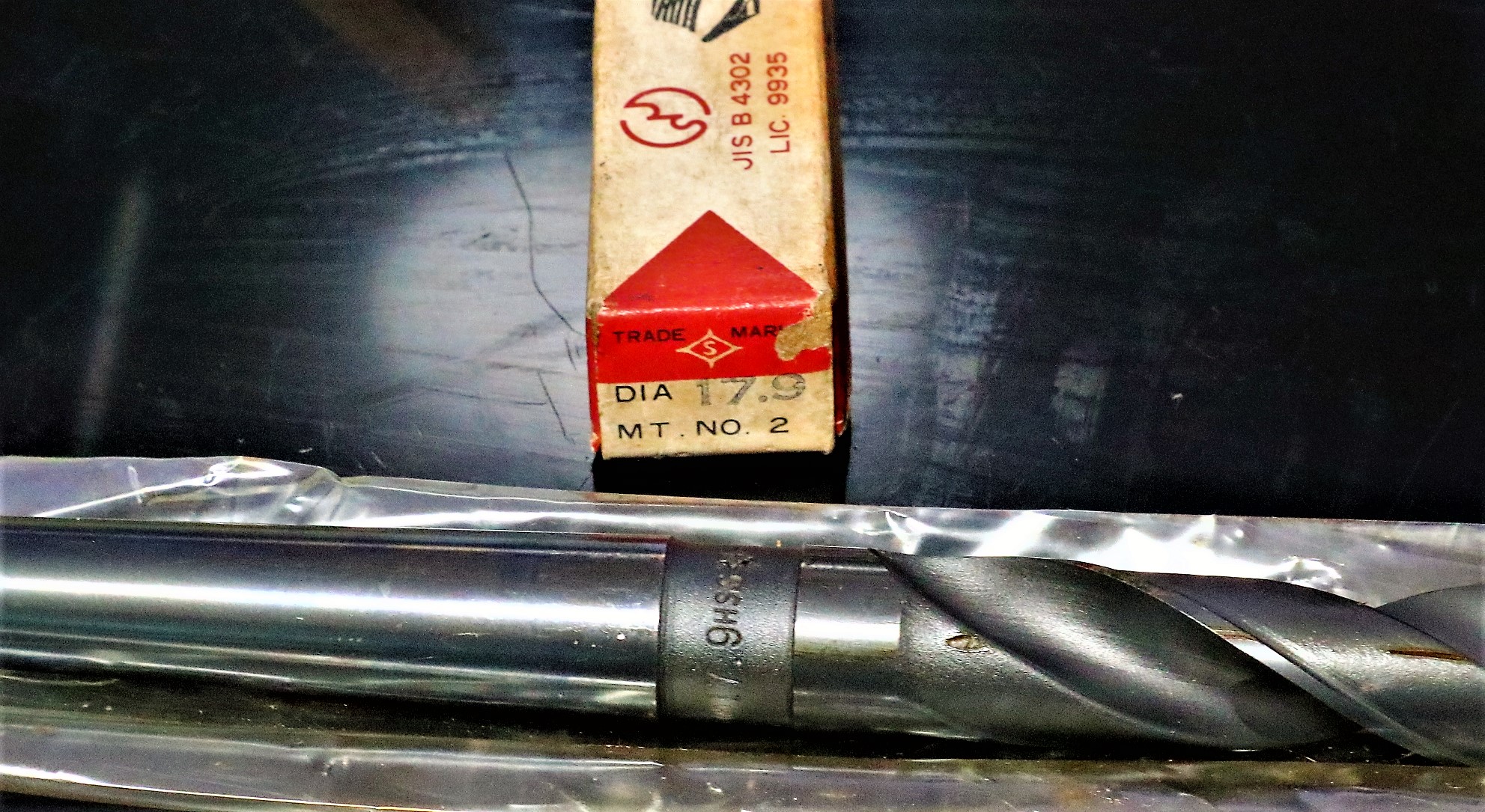 KOBELCO ツイストドリル 17.9 4U 未使用