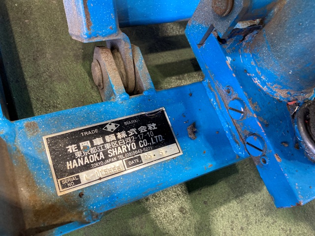 花岡車輌/HANAOKA　SHARYO テーブルリフト F-500L