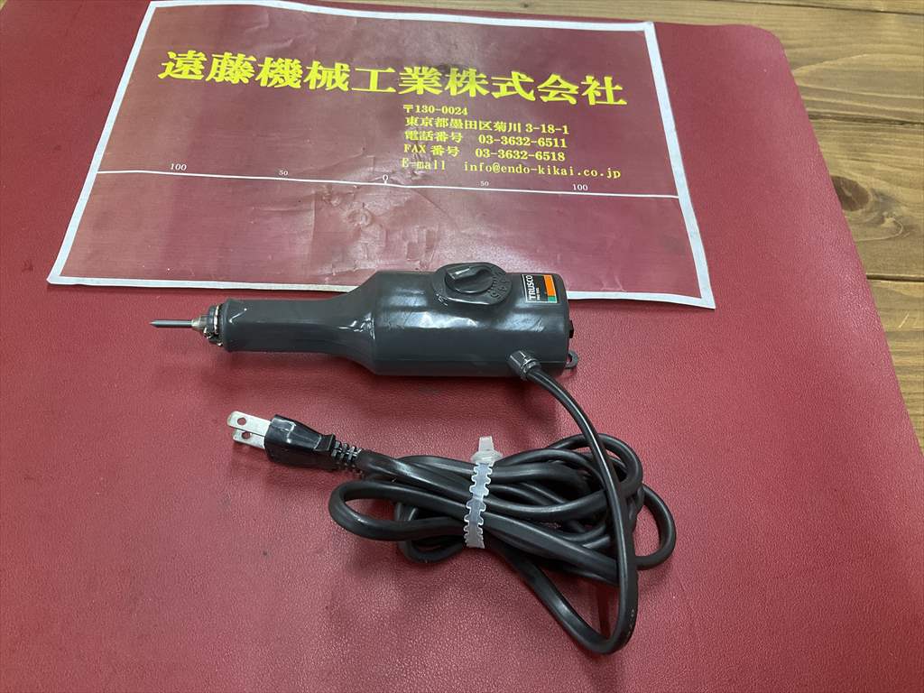 新潟精機(株) バイブレベン TR-B　AC100V　7W　50-60Hz