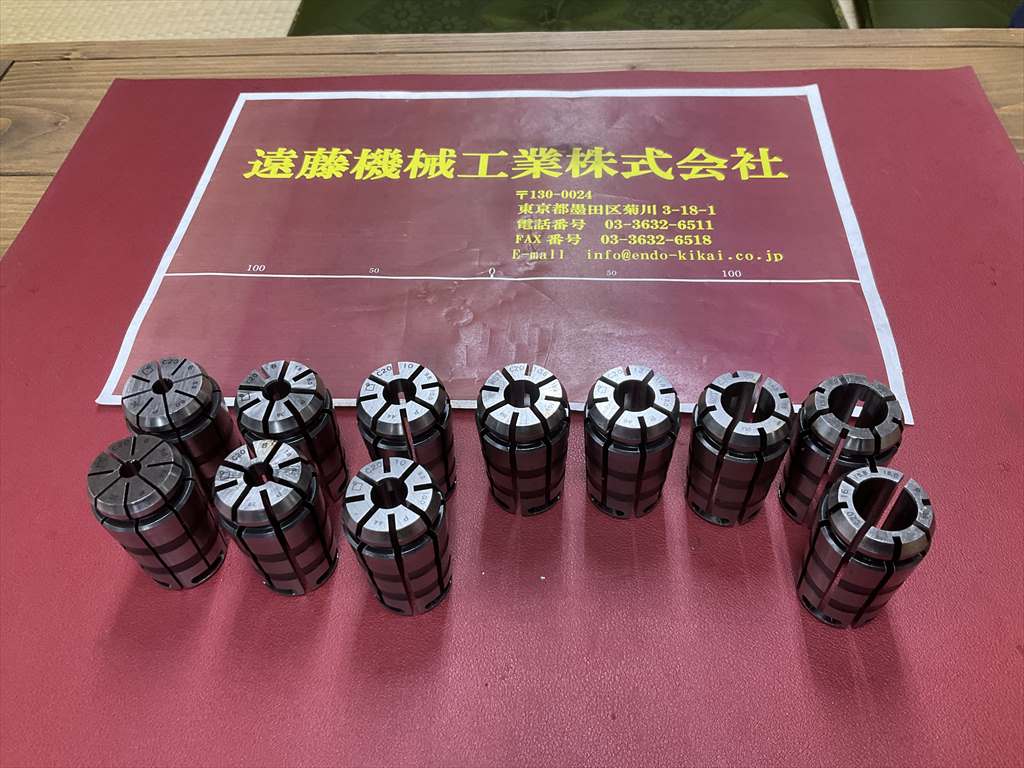 MSTコーポレーション スプリングコレットセット C20シリーズ　計11個