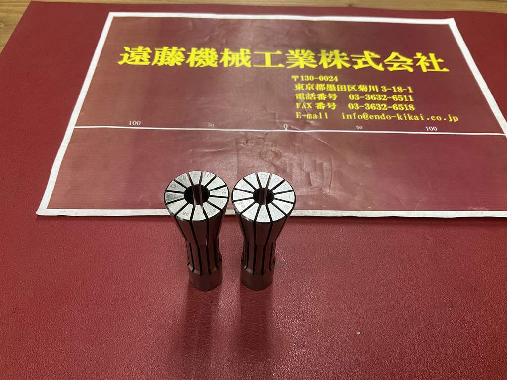 MSTコーポレーション データワンコレット D12-8×1個、D12-10×1個、計2個