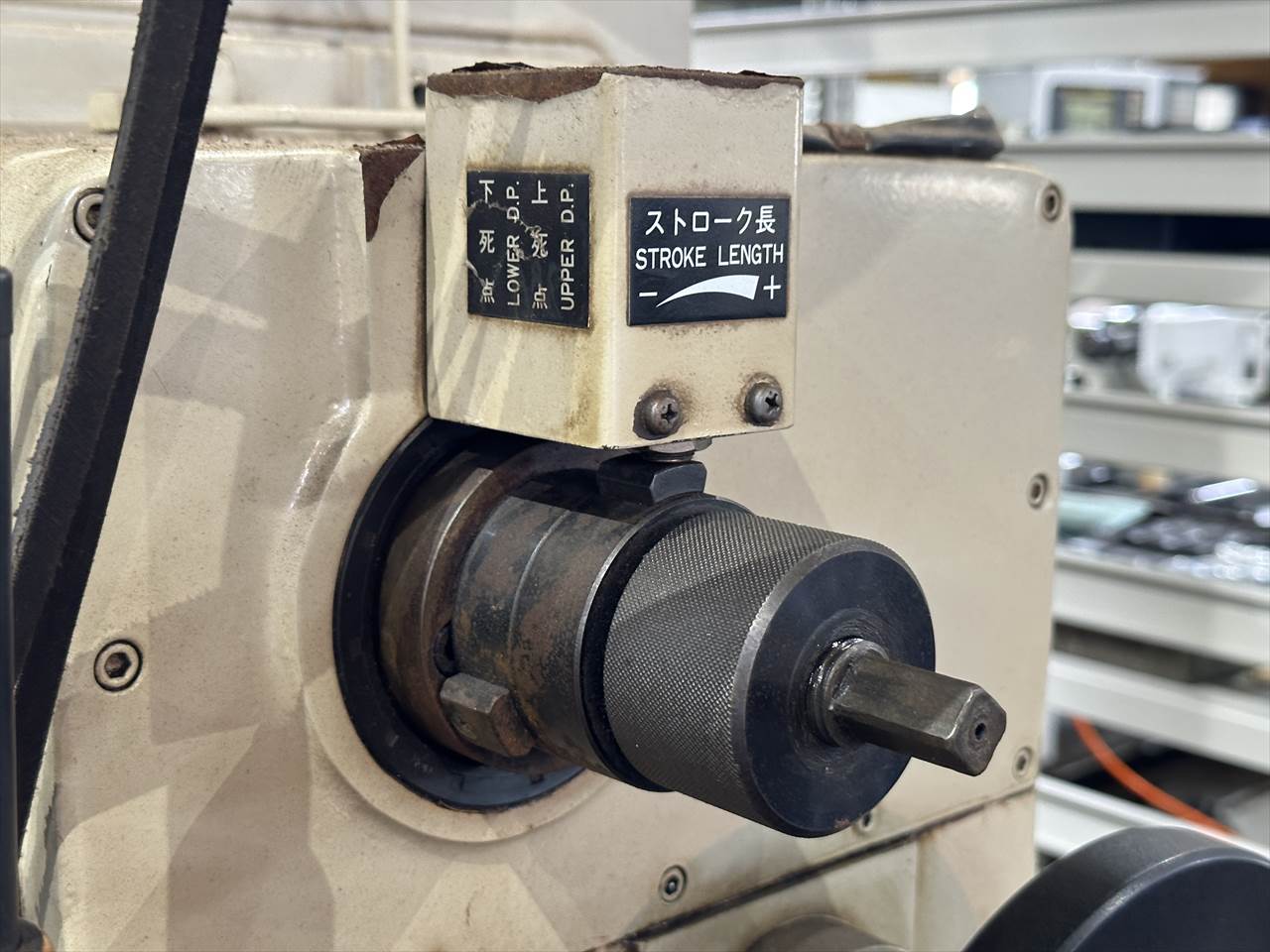 山毛鉄工所 スロッター MY-230S