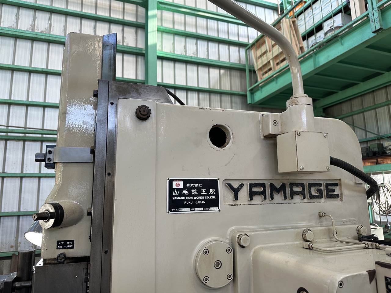山毛鉄工所 スロッター MY-230S