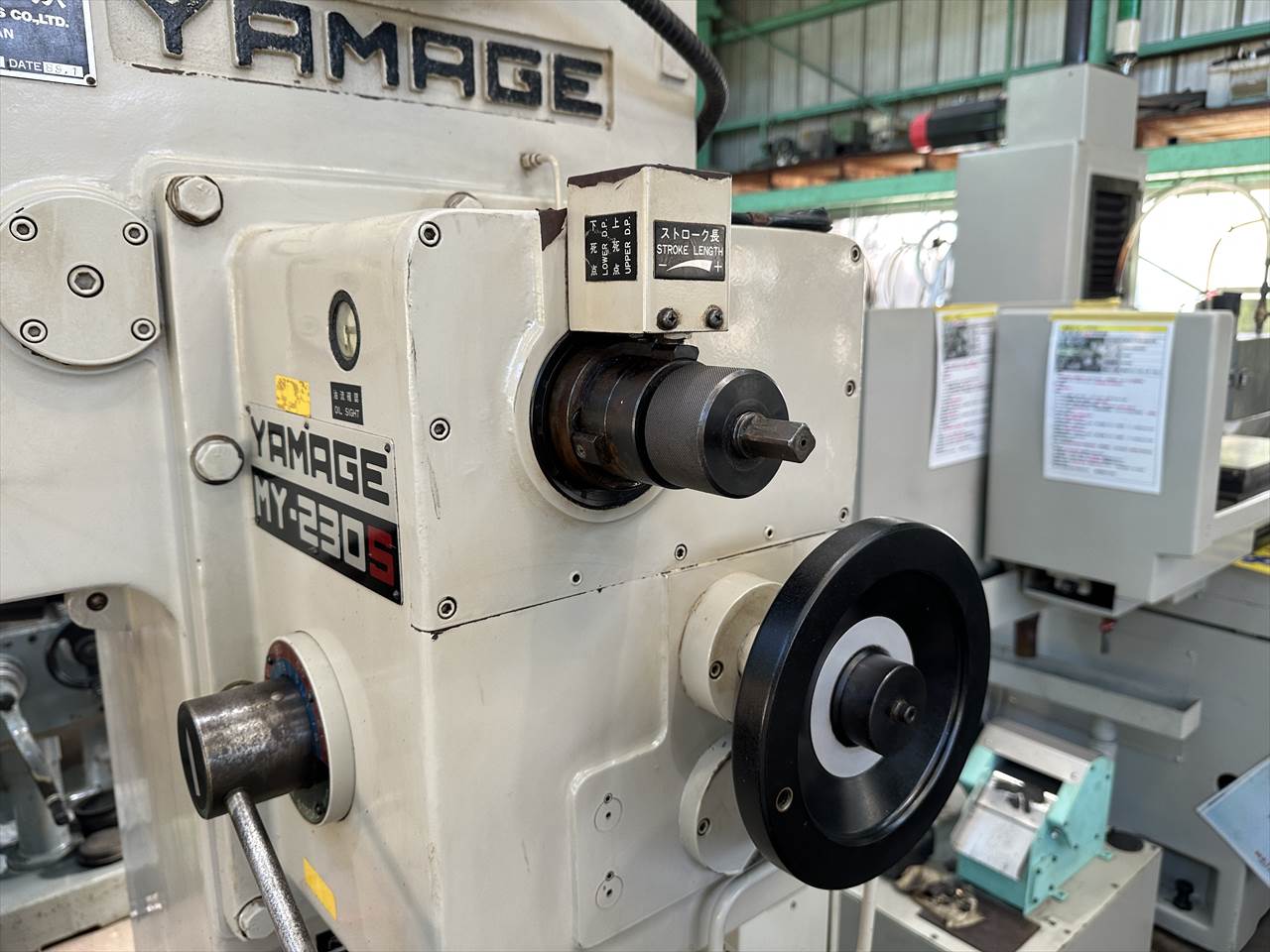 山毛鉄工所 スロッター MY-230S