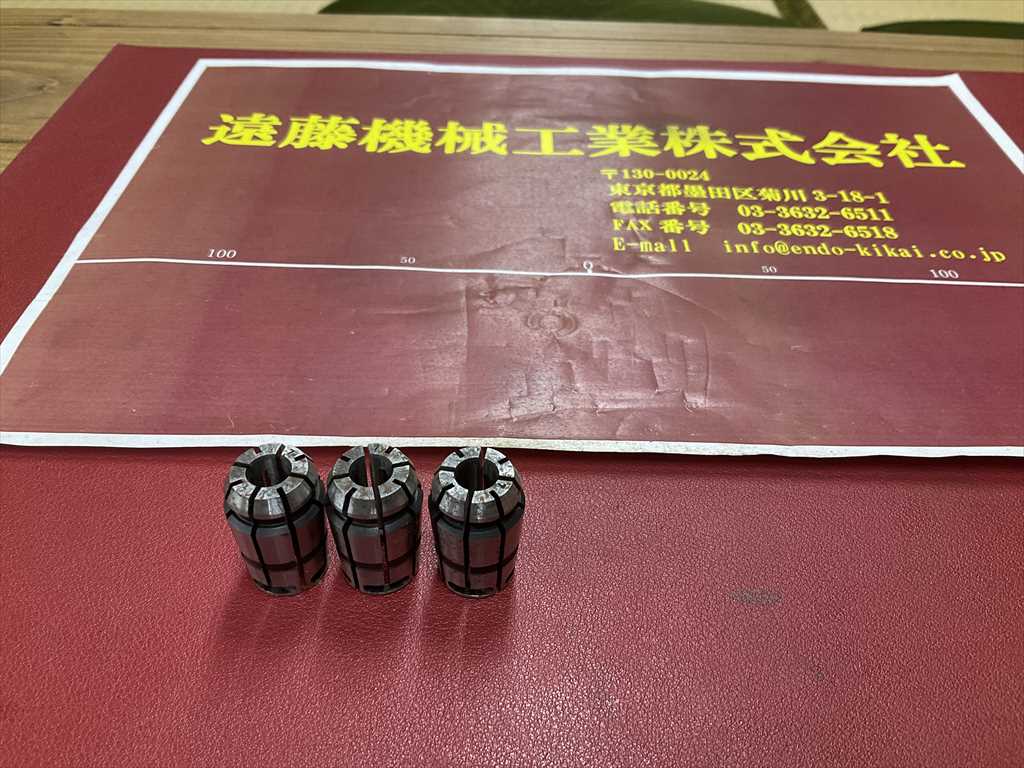 MSTコーポレーション スプリングコレットセット C10-7×3個　計3個