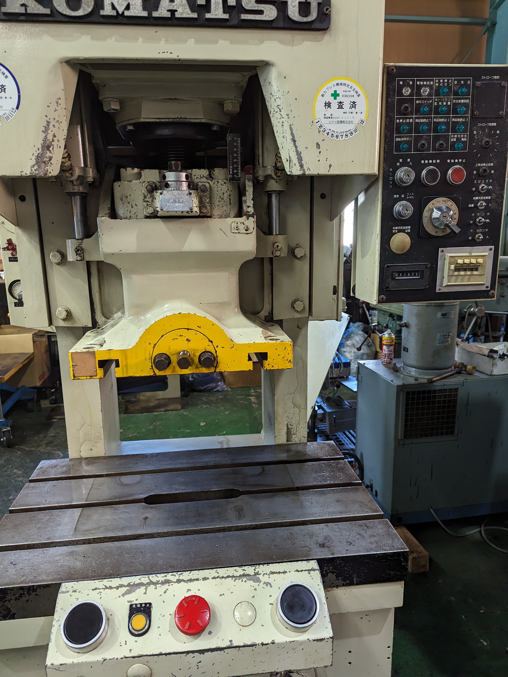 コマツ 60Tプレス OBS60-2