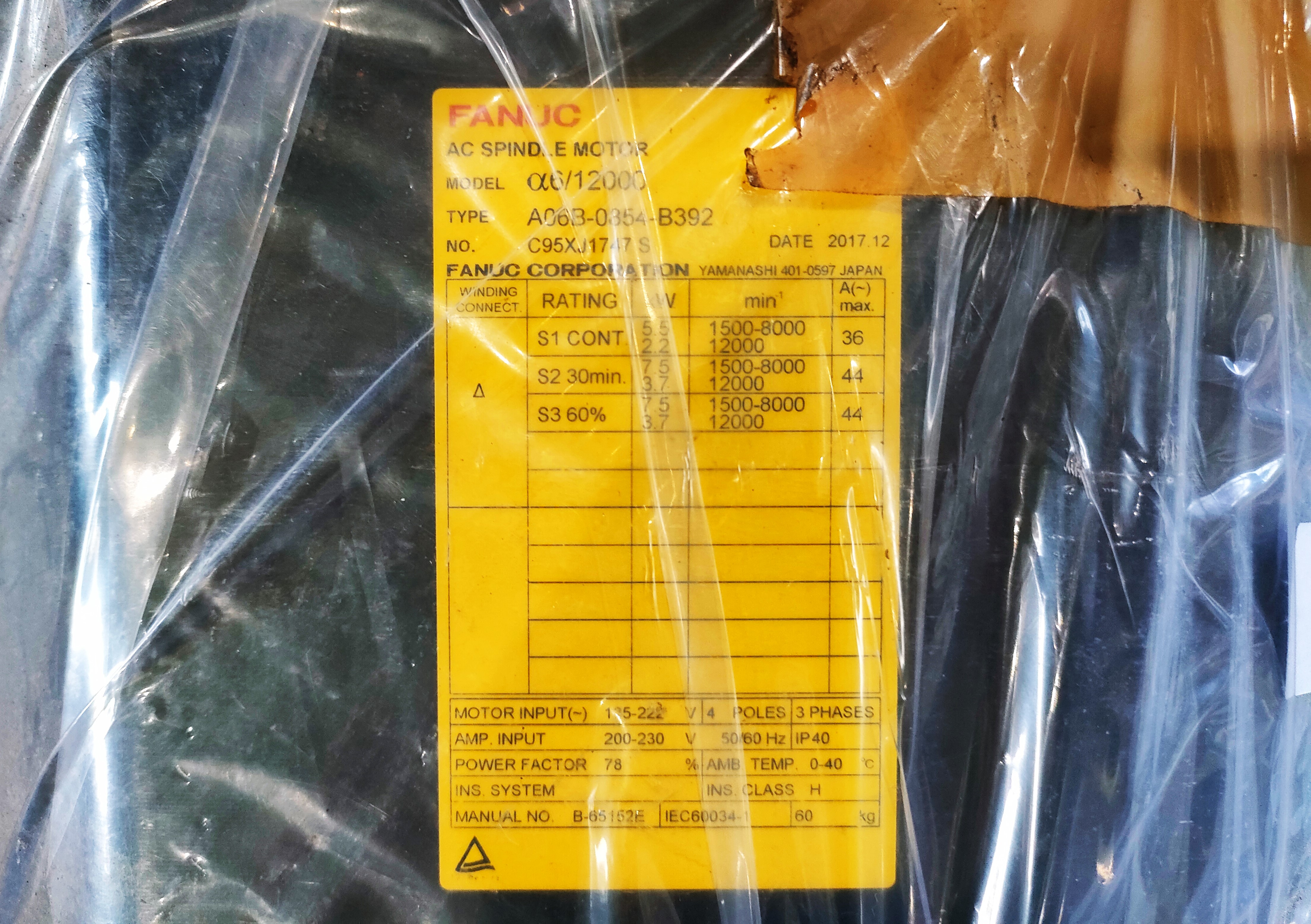 FANUC ACスピンドルモーター A06B-0354-B392