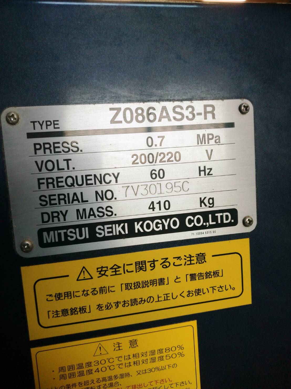tskayk　1枚　k48w　3年更新 送料無料】 サカエ 低床用軽量高さ調整作業台TKK4タイプ TKK4-187PI