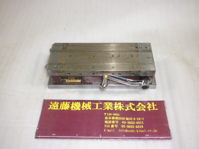 カネツー 永磁マグネットチャック KMTW-1025