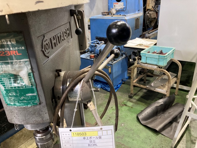 日立工機 卓上ボール盤 B23RL
