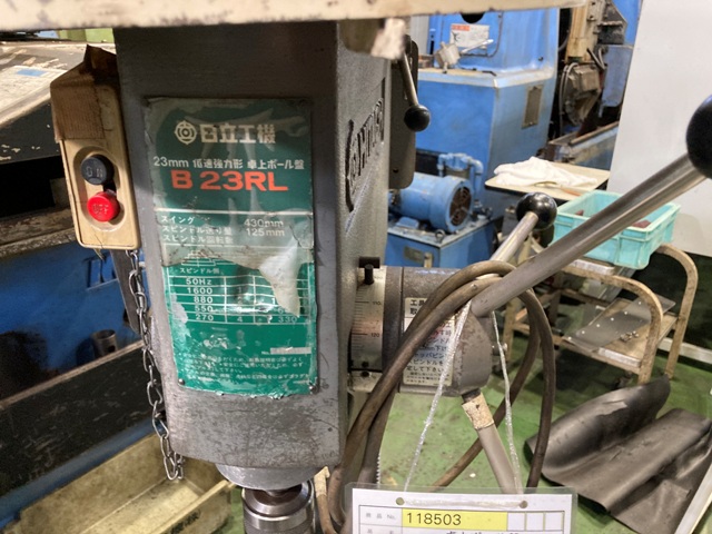 日立工機 卓上ボール盤 B23RL