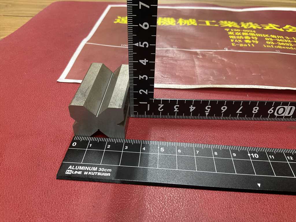 Vブロック 49×30×24mm