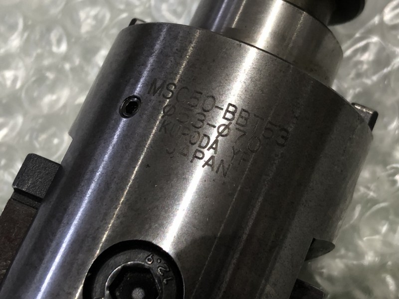 黒田精工/KURODA ボーリングヘッド 【ボーリングヘッド】MSC50-BBT53