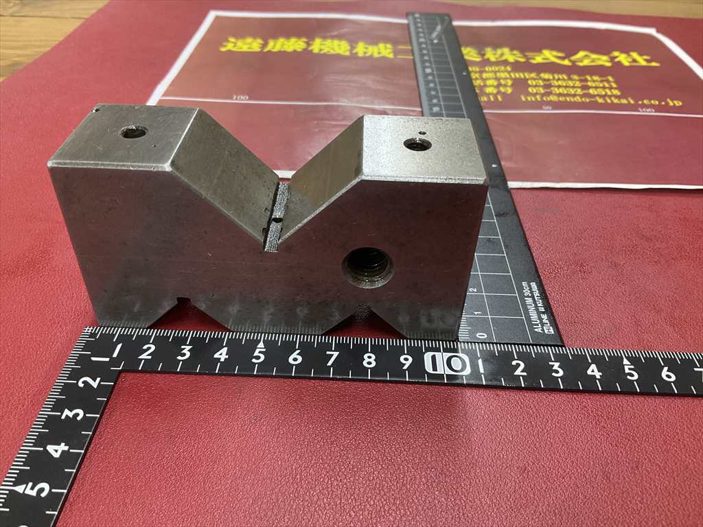 Vブロック 100×53×33mm
