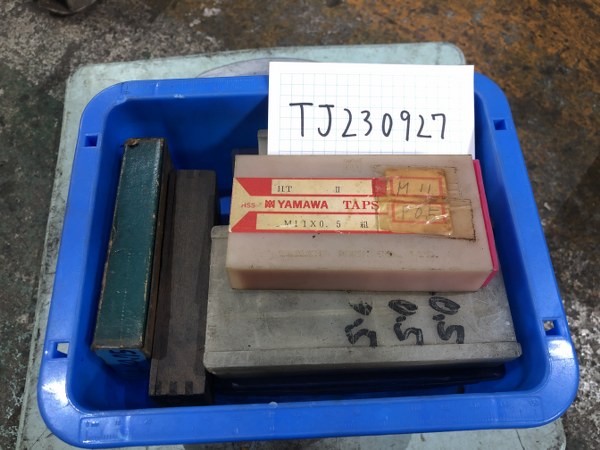 様々なメーカーやサイズがあります。 ハンドタップ1山 約3kg
