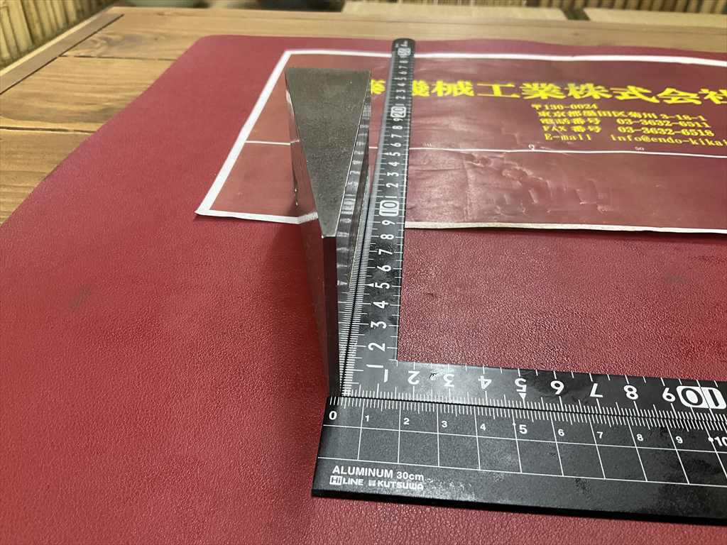 ブロック 110×54mm　15°