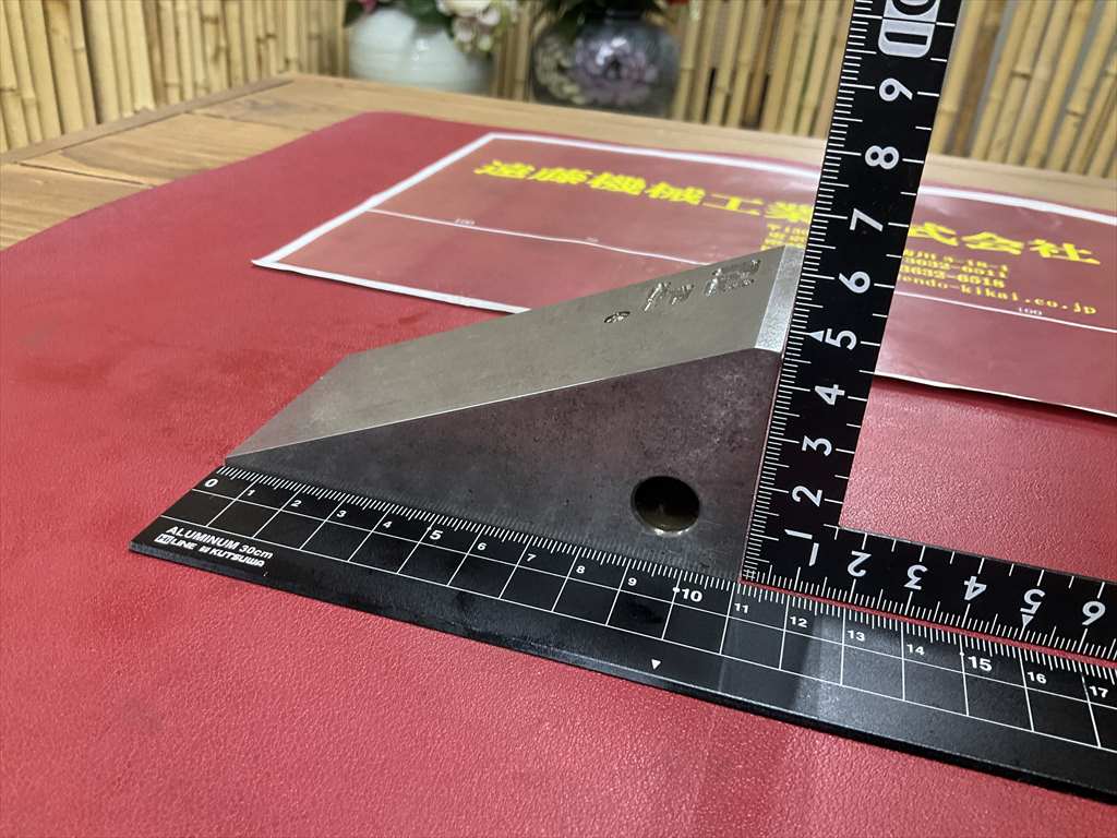 ブロック 110×54mm 24°