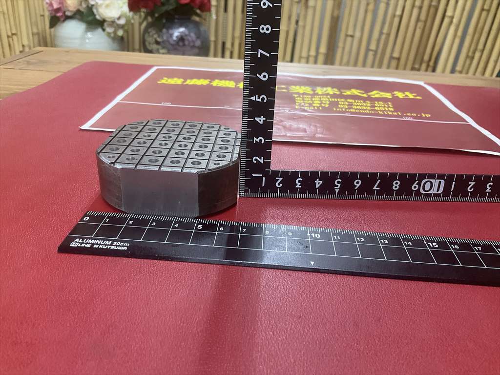 ブロック 67×67×25mm