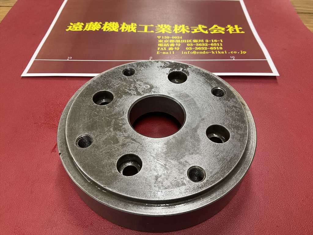 旋盤プレート 外径Φ165mm